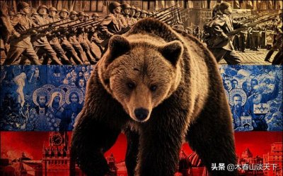 ​俄罗斯目前经济发展（回顾俄罗斯30年经济发展史）