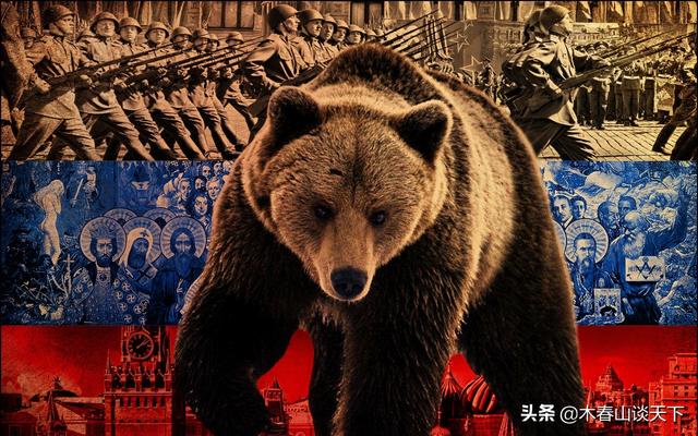 俄罗斯目前经济发展（回顾俄罗斯30年经济发展史）(1)