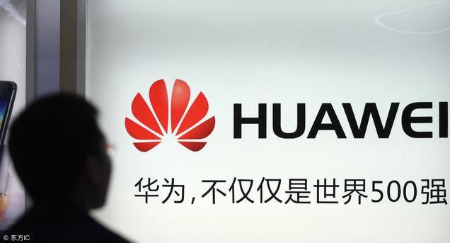 华为为什么不社招（华为停止社招是假）(7)