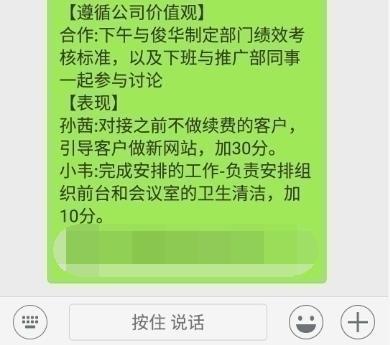 华为为什么不社招（华为停止社招是假）(13)