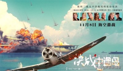 ​卢克·伊万斯：英伦版李亚鹏，撞脸“开花”，此人为什么一直不红