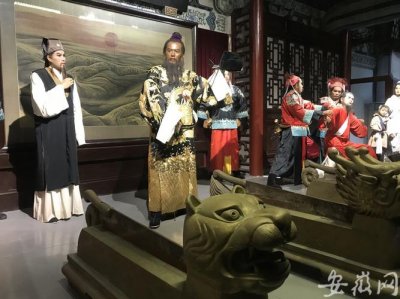 ​合肥旅行攻略