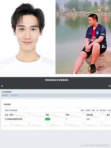 ​须知少日拏云志，曾许人间第一流。