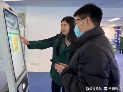 ​济南奥体中心助力“数字济南”全面提升