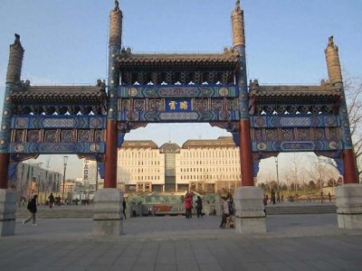 ​国内知名商业项目赏析 | 北京西单