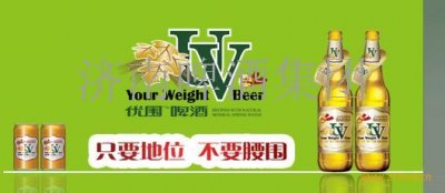 ​济南进口啤酒招商(济南进口啤酒批发市场)