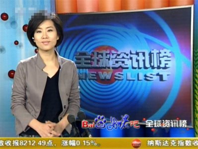 ​手机看香港最快开奖（需安装香港無綫電視財經體育資訊台）