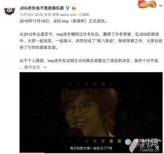 ​各自有各自的精彩，玄龙骑士永相伴