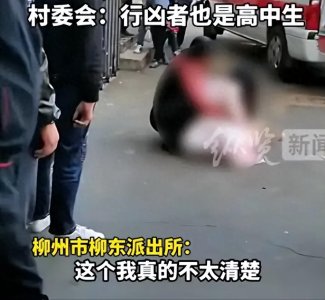 ​广西高三女生被当街捅伤！担架抬走，知情人：女孩家贫，仍在昏迷