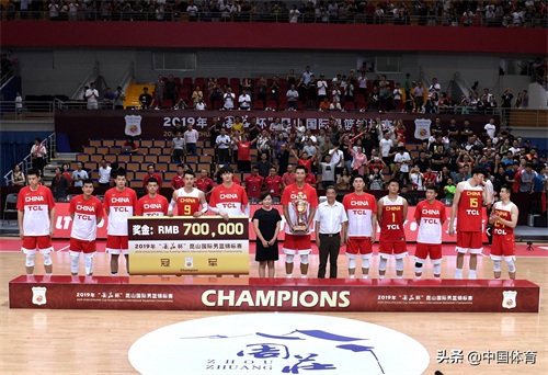 昆山国际男篮锦标赛，中国队78比72胜波多黎各队