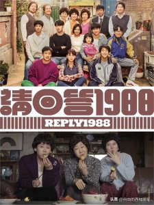 ​韩剧迷必看！评分最高的十部经典韩剧，错过太可惜了！