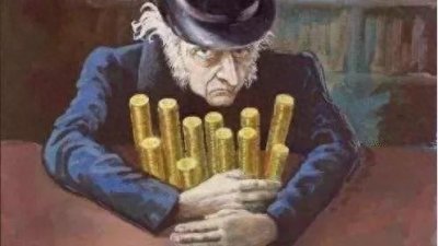 ​国外的四大吝啬鬼