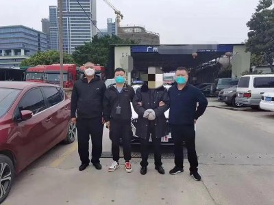 ​男子越狱 29 年，被抓时在学校当保安