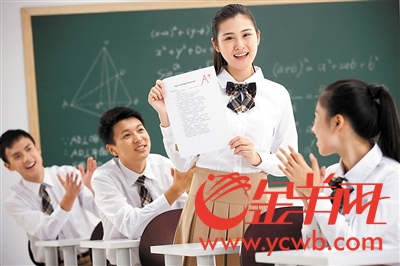 初中学历怎么提升大专学历：只有初中学历怎么提升学历