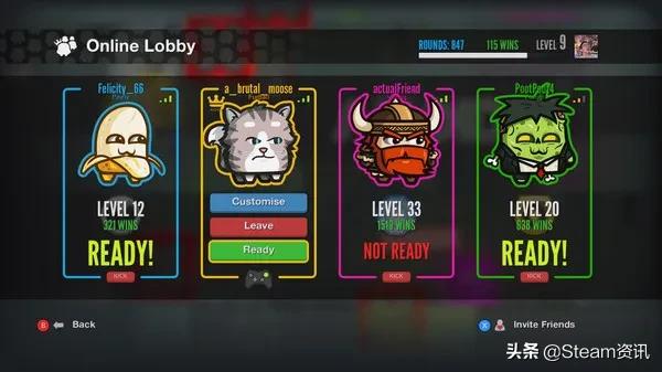 最适合四人玩的steam游戏（5款必玩的沙雕欢乐多人互怼游戏）(12)