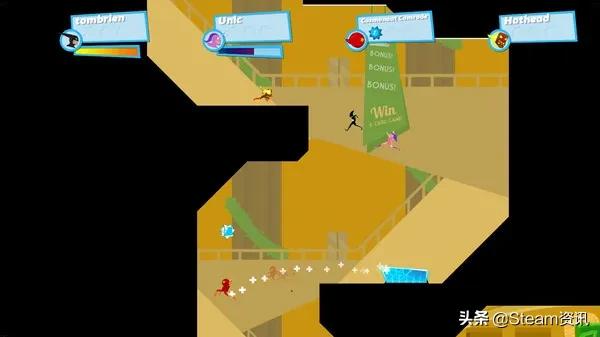 最适合四人玩的steam游戏（5款必玩的沙雕欢乐多人互怼游戏）(5)