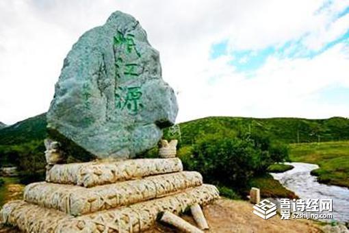 蜀字有什么秘密?