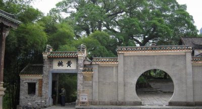 ​贺州51个景点，有人间仙境的美景