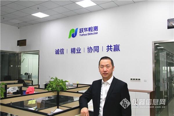 第三方环境检测行业现状(做环境检测领域的)(1)