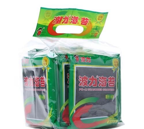 海苔就是紫菜么