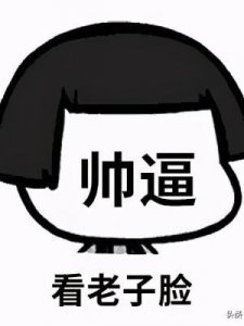 ​计数器是什么东西(小学生用的计数器图片)