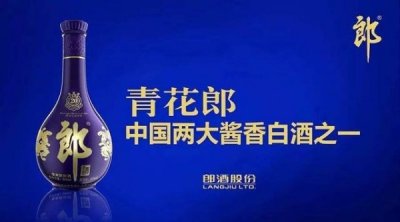 ​茅台乡巴佬多少钱(乡巴佬鸡腿多少钱)