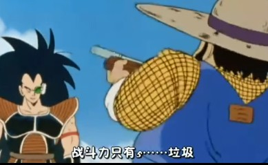 114514什么梗（快速了解网络流行梗）