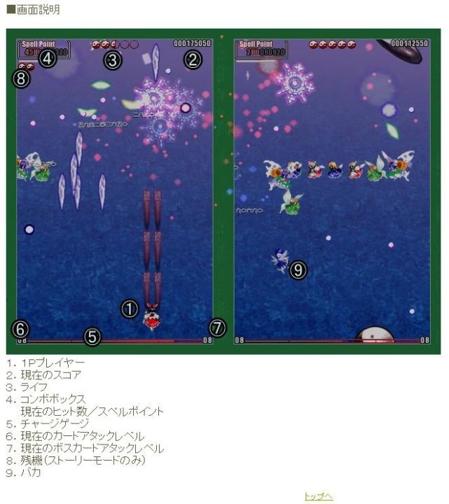 114514什么梗（快速了解网络流行梗）