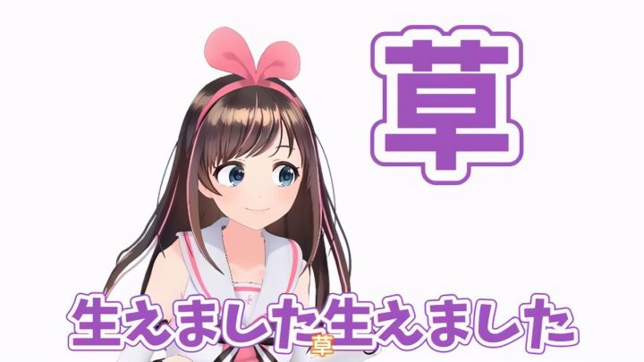 114514什么梗（快速了解网络流行梗）