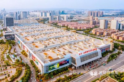 ​螺蛳湾国际商贸城什么时候建成的（新螺蛳湾国际商贸城守正出新绘新卷）