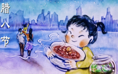 ​腊八节为什么要喝腊八粥有什么用(腊八节为什么要喝粥？)