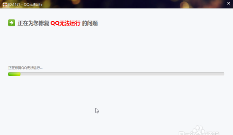 qq空间为什么打不开了怎么办