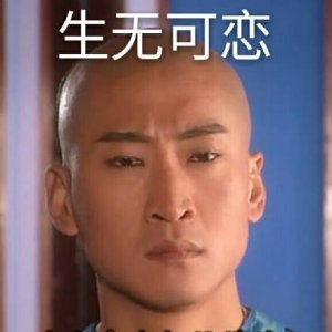 ​人生的走马灯是什么意思