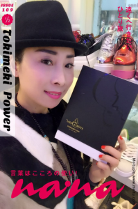 ​自己创业的女人都厉害，创业中的女生是不是很难追