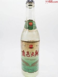 ​十年鹿邑大曲46度的价格(十几年的鹿邑大曲)