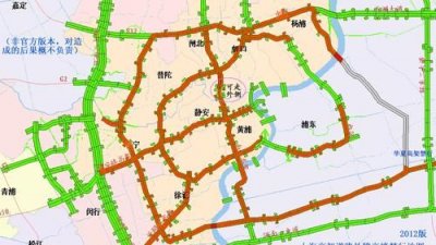 ​上海高架限行时间，上海高架限行是按照下高架时间吗？