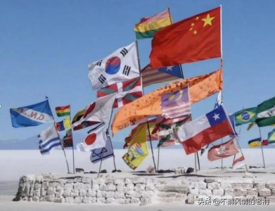 ​玻利维亚天空之镜是什么（玻利维亚乌尤尼）