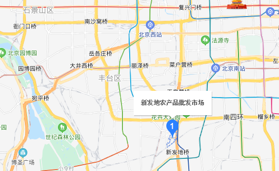 北京新发地市场在哪个区,现在北京的新发地在哪个区图3
