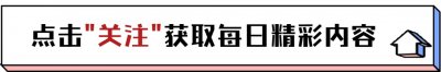 ​数次登上春晚，如今却淡出大众视野，一代传奇宋祖英近况如何？