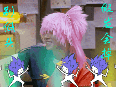 非主流杀马特穿衣打扮（时尚圈真是个圈）(15)