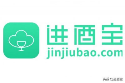 ​葡萄酒进货商 葡萄酒供应商