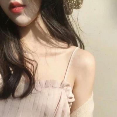 很有女人味的性感女头像