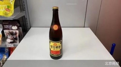 ​雪花啤酒9度(沈阳雪花啤酒多少度)