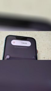 ​怎么样查苹果手机的启用日期二手(怎么样查苹果手机的启用日期)