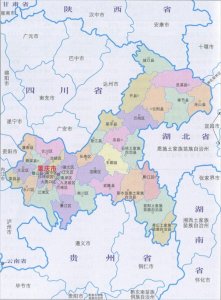 ​重庆海拔多少米(重庆属于高原地区吗)