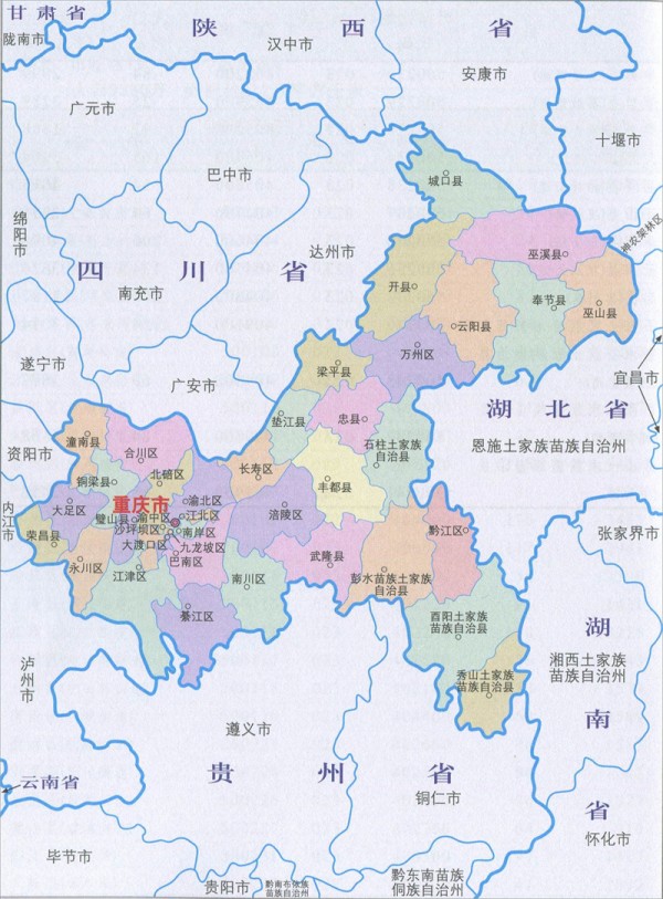 重庆海拔多少米(重庆属于高原地区吗)