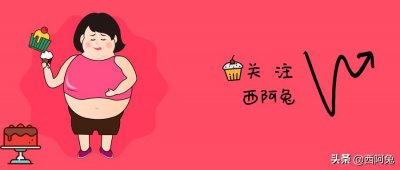 ​摩羯女和巨蟹男的爱情体验