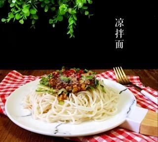 凉面的做法大全，广元黑米凉面的做法大全？图11