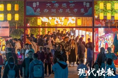 ​感受“盛唐繁华”，瘦西湖唐风市集正式开启