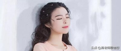 ​媳妇出轨两次还能原谅吗（女人出轨能原谅吗）